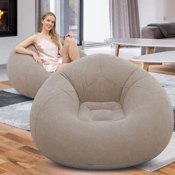 Надувное кресло-пуф Inflatable Sofa / Надувное кресло-мешок 110×110×85 см Бежевый HDSYR_436