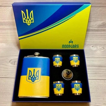 Подарочный набор фляга, рюмки, лейка Герб Украины