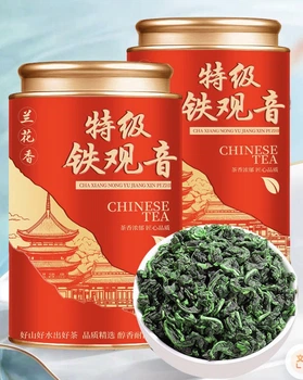 Чай Те Гуань Інь (Tie Guan Yin) вищого сорту, Аромат Орхідеї, 250 гр.