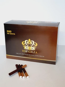 Цигаркові гільзи Top Gilza 500 шт (коричневі)