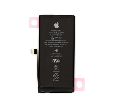 Аккумуляторная батарея для iPhone 12 Mini 2227 mAh Dongguan Original PRC