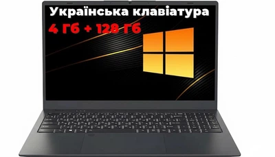 Ноутбук для роботи та навчання Intel CPU/15.6FHD/4Gb/128Gb/українська клавіатура/Windows10Pro українська/графітовий