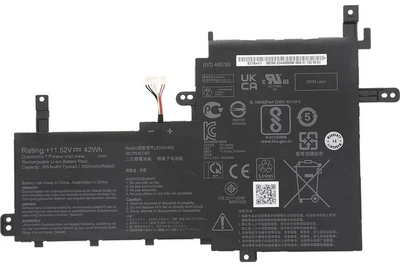 Батарея B31N1842 для ноутбука Asus VivoBook S15 S530FA S531FA X531 V531 (11.52V 42 Wh) Replacement