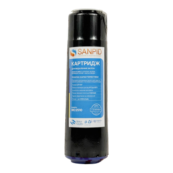 Картридж для фильтра с функцией удаления железа SanPid IRC2510 2,5x10"