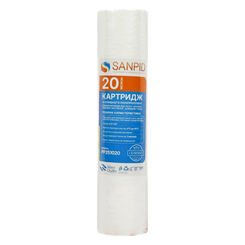 Картридж для фильтра из вспененного полипропилена SanPid PP251020 20мкм 2.5x10"