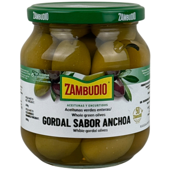 Оливки Carolina Gordal Extra 350 г (Іспанія)