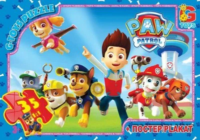 Пазлы "Щенячий патруль", 35 эл
