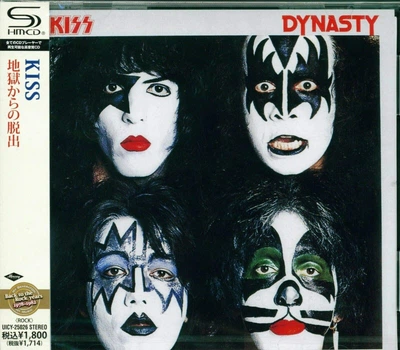 Audio CD диск Kiss – Dynasty (Japanese) 4988005677679