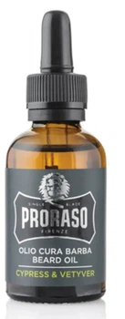 Олія для бороди Proraso Beard Oil CV 30 мл