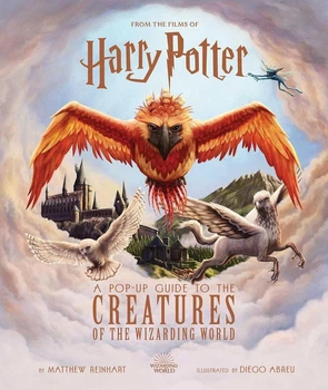 Интерактивная 3D книга Harry Potter Pop Up Book Guide к Созданиям Wizarding World