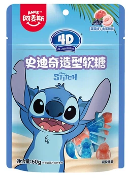 Желейные конфеты Amos Stitch 4D Gummy Candy Blueberry Peach 60г