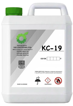Масло компрессорное КС-19П канистра 5 л