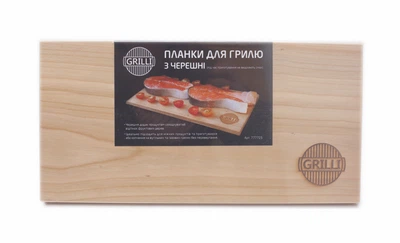 Планки для гриля GRILLI черешня 30x15x0,8 см 2 шт (697298)