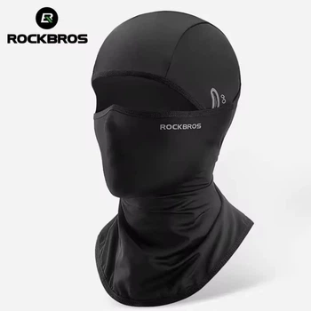Балаклава RockBros LF84921 чорная унисекс с отверстиями под очки