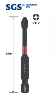 Бита impact S2 SGS PH2 x 65 мм