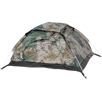 Палатка для кота Skif Outdoor Adventure SL Camo