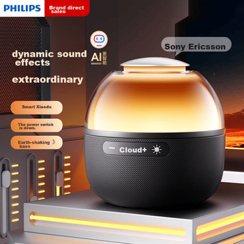 Компьютерные колонки PHILIPS TAS2009, настольная Bluetooth-колонка, мини-сабвуфер для дома, высококачественный звук, подсветка, беспроводная мини-колонка для семейного просмотра телевизора, стильный черный цвет.