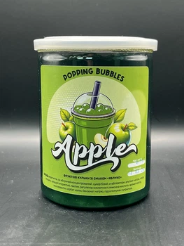 Фруктові кульки Bubble Tea POPPING BUBBLES ЯБЛУКО 500 г