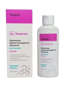 Шампунь Репейный Ihealth против выпадения волос с активатором роста, 200 мл серия StopLoss