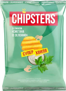 Чипси картопляні CHIPSTERS Велика хвиля зі смаком&nbsp;сметана та зелень 95 г&nbsp;(4823127318560)
