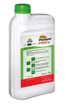 Гербіцид Bayer Раундап® Макс 1л