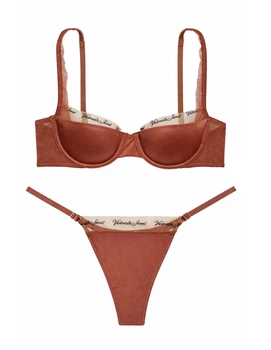 Комплект білизни Very Sexy Logo Lightly Lined Balconette Bra Коричневий 36B-M