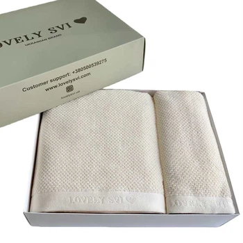 Набор 2 жаккардовых полотенец Lovely Svi для ванной 70x140 + 50x90 см в коробке Молочный (9614941702263)