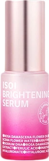 Сыворотка для лица Isoi Brightening осветляющая 15 мл (8800302330018)