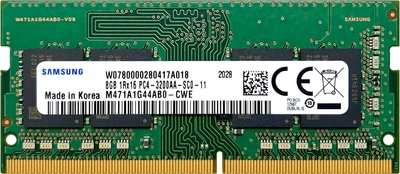 Оперативная память DDR4 SDRAM 8 ГБ купить в Киеве: цены, отзывы