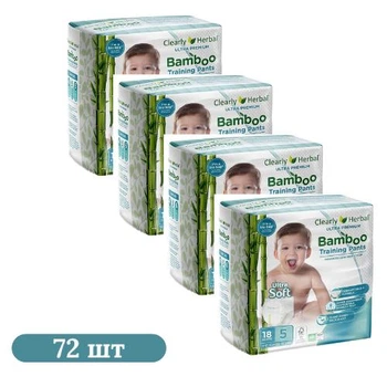 Детские подгузники-трусики 72 шт Clearly Herbal Bamboo размер 5 (12-17 кг)