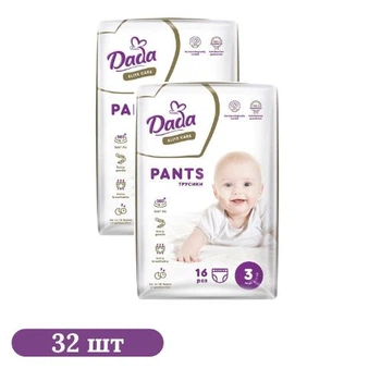 Детские подгузники-трусики 32 шт Dada Elite Care размер 3 Midi (6-11 кг)