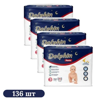Детские подгузники-трусики 136 шт Dolphin Pants Midi размер 3 (4-9 кг)
