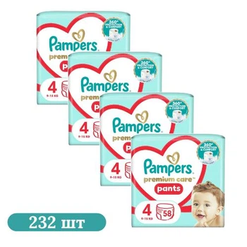Детские подгузники-трусики 232 шт Pampers Premium Care Pants размер 4 (9-15 кг)