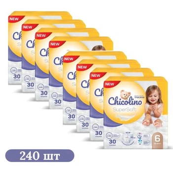 Детские подгузники-трусики 240 шт Chicolino Super Soft размер 6 (16-24 кг)