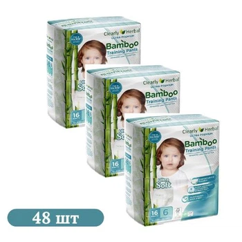 Детские подгузники-трусики 48 шт Clearly Herbal Bamboo размер 6 (15+ кг)