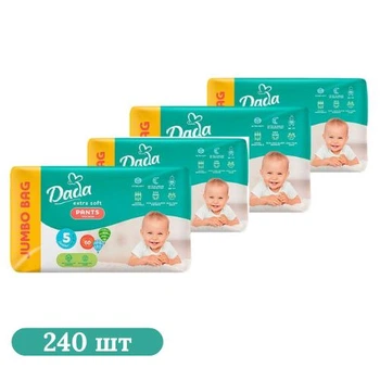 Детские подгузники-трусики 240 шт Dada Extra Soft размер 5 Junior (12-17 кг)