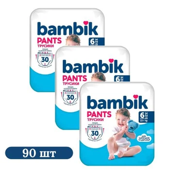 Детские подгузники-трусики 90 шт Bambik размер 6 (15+ кг) Детские одноразовые подгузники Pants с эластичным поясом и индикатором влаги Памперсы трусиками пантс для детей