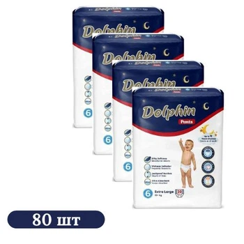 Дитячі підгузки-трусики 80 шт Dolphin Pants Large розмір 6 (15+ кг) Дитячі одноразові підгузники з індикатором вологи та анатомічною формою Памперси трусиками пантс для дітей
