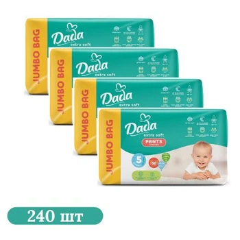 Детские подгузники-трусики 240 шт Dada Extra Soft Junior размер 5 (12-17 кг) Детские одноразовые подгузники Pants с анатомической формой и сухостью до 12 часов Памперсы трусиками пантс для детей