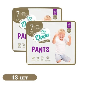 Детские подгузники-трусики 48 шт Dada Extra Soft Pants размер 7 ХXL (18+ кг) Детские одноразовые подгузники Pants с суперэластичным поясом и индикатором влаги Памперсы трусиками пантс для детей
