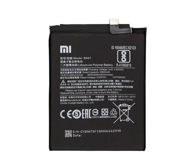 Аккумулятор Xiaomi Mi A2 Lite BN47 4000 mAh Original PRC