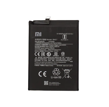 Аккумулятор Xiaomi Poco X3 Pro BN57 5160 mAh Original PRC