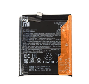 Аккумулятор Xiaomi Redmi Mi 9T Pro K20 Pro BP40 4000 mAh Original PRC