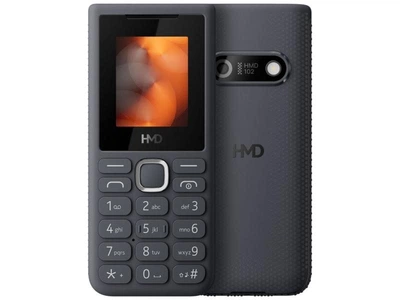 Мобільний телефон HMD 102 DS Grey