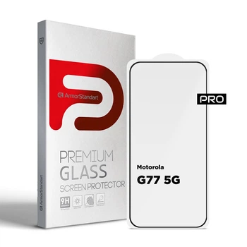 Защитное стекло на Motorola G77 5G с олеофобным покрытием, Pro, полное проклеивание, антистатичный и пылеотталкивающий слой, 9H, самоклеющееся, 2.5D, на весь экран, антистатический клей, ArmorStandart (ARM91001)