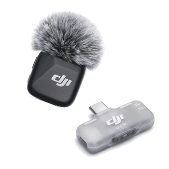 Мікрофонна система DJI Mic Mini Mobile Version (1 TX + 1 Mobile RX)