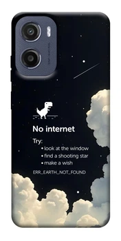 Чехол Earth not found для Motorola Moto E15