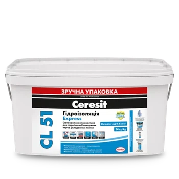 Эластичная Гидроизоляция Ceresit CL 51 EXPRESS 7 кг — для ванной и душа (2818512)