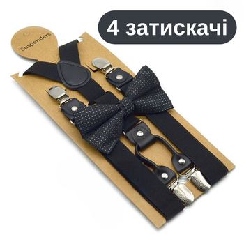 Подтяжки с бабочкой — комплект подтяжки + галстук-бабочка, 4 металлических зажима, чёрные эластичные 2.5 см KT7003235