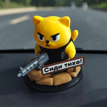 Декоративний котик на панель авто Мурчик, Сиди тихо